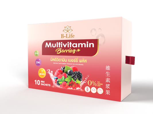 B-Life's Multivitamin Supplement (10 Sachets) - Vegan Friendly
